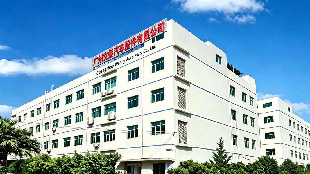 Guangzhou Wenny Auto Parts Co., Ltd.