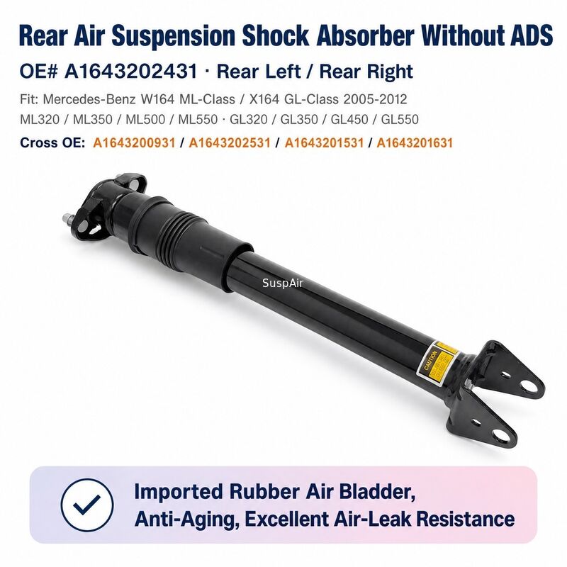 1643200225 Rear Damper Shock Mercedes-Benz W164 ML-Class X164 GL-Class Assembly Without ADS
