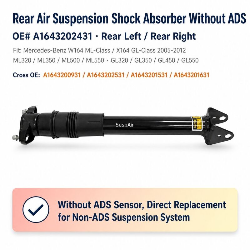 1643200225 Rear Damper Shock Mercedes-Benz W164 ML-Class X164 GL-Class Assembly Without ADS