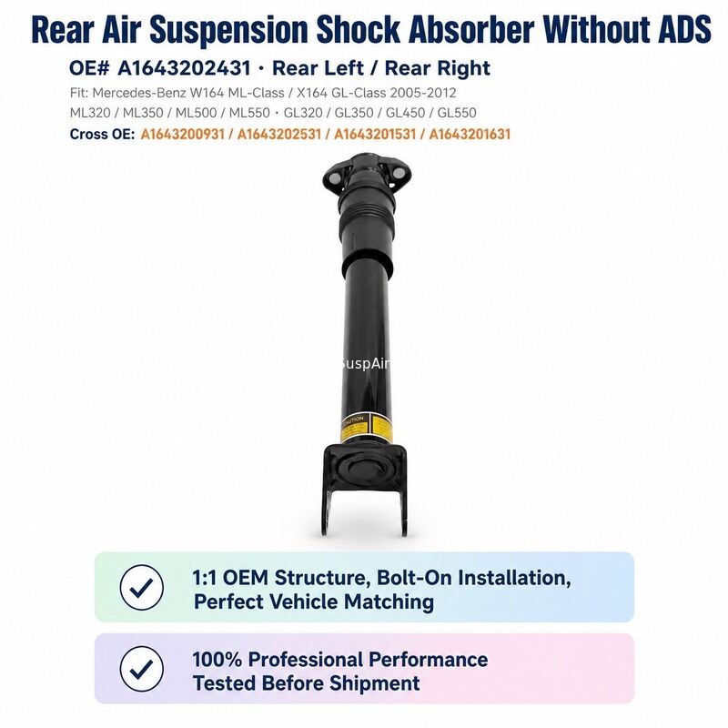 1643200225 Rear Damper Shock Mercedes-Benz W164 ML-Class X164 GL-Class Assembly Without ADS